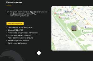 2-к квартира, вторичка, 60м2, 3/10 этаж