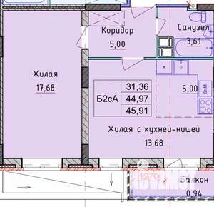 1-к квартира, вторичка, 46м2, 4/9 этаж