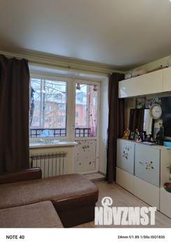 1-к квартира, вторичка, 35м2, 5/5 этаж