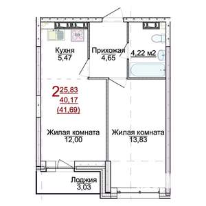 2-к квартира, строящийся дом, 42м2, 17/17 этаж