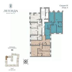 3-к квартира, вторичка, 96м2, 4/5 этаж