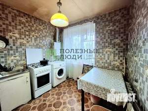 4-к квартира, вторичка, 61м2, 5/5 этаж