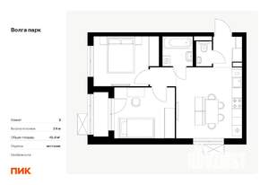 2-к квартира, вторичка, 46м2, 4/17 этаж