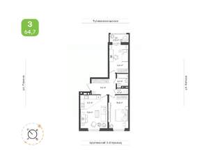 2-к квартира, строящийся дом, 65м2, 4/18 этаж