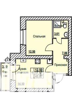 1-к квартира, строящийся дом, 41м2, 1/9 этаж