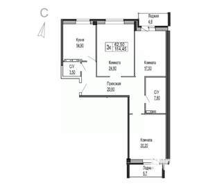 3-к квартира, строящийся дом, 114м2, 2/8 этаж