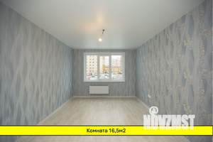 1-к квартира, вторичка, 40м2, 2/10 этаж