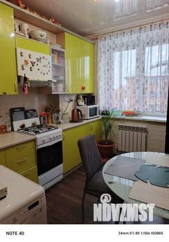 1-к квартира, вторичка, 35м2, 5/5 этаж
