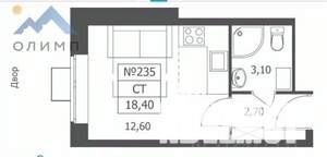 Студия квартира, вторичка, 18м2, 7/10 этаж