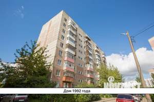 1-к квартира, вторичка, 38м2, 9/9 этаж