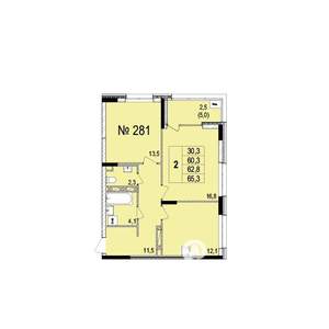 2-к квартира, строящийся дом, 63м2, 13/18 этаж