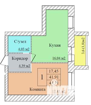 1-к квартира, строящийся дом, 44м2, 4/8 этаж