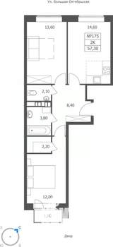 2-к квартира, вторичка, 57м2, 9/11 этаж