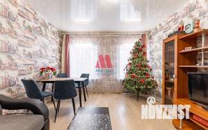 2-к квартира, вторичка, 52м2, 1/2 этаж