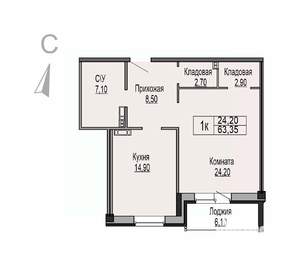1-к квартира, строящийся дом, 63м2, 2/8 этаж
