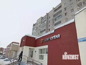2-к квартира, вторичка, 50м2, 9/9 этаж