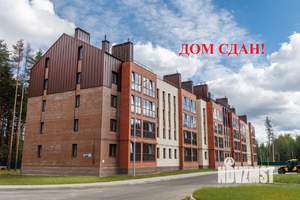 2-к квартира, сданный дом, 79м2, 1/4 этаж