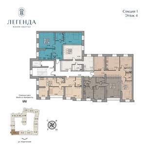 1-к квартира, вторичка, 50м2, 4/5 этаж