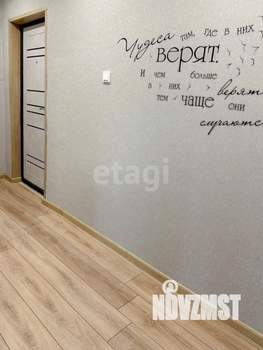 1-к квартира, вторичка, 32м2, 1/5 этаж