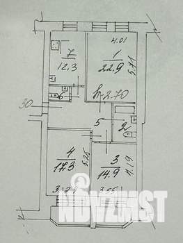 3-к квартира, вторичка, 88м2, 1/4 этаж