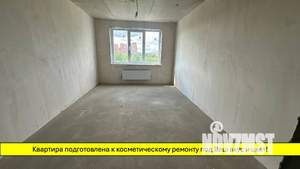 1-к квартира, вторичка, 40м2, 6/10 этаж