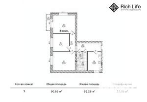 3-к квартира, сданный дом, 91м2, 3/4 этаж
