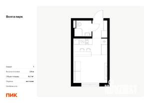 Студия квартира, вторичка, 20м2, 2/17 этаж