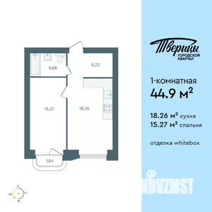 1-к квартира, строящийся дом, 45м2, 4/10 этаж