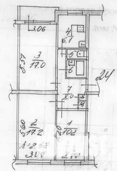 3-к квартира, вторичка, 63м2, 5/5 этаж