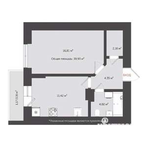 1-к квартира, сданный дом, 43м2, 17/20 этаж