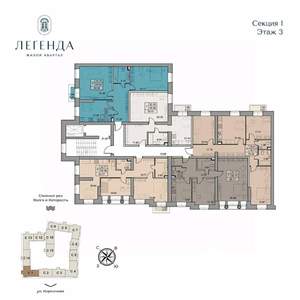 3-к квартира, вторичка, 79м2, 3/5 этаж