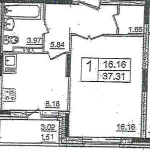 1-к квартира, вторичка, 37м2, 5/14 этаж