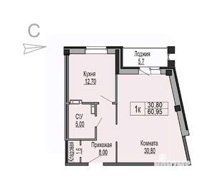 1-к квартира, строящийся дом, 61м2, 2/8 этаж