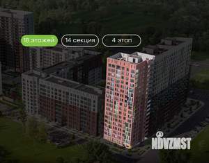 2-к квартира, вторичка, 45м2, 10/18 этаж