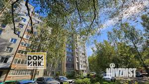 3-к квартира, вторичка, 63м2, 6/9 этаж