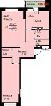 2-к квартира, сданный дом, 71м2, 10/24 этаж