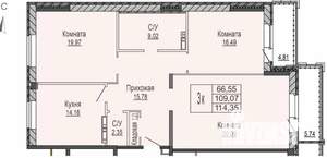 3-к квартира, вторичка, 114м2, 3/7 этаж