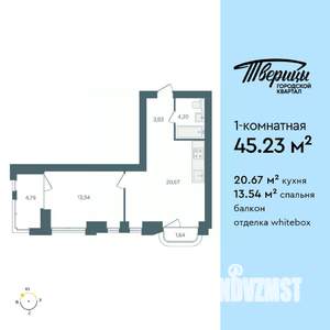 1-к квартира, строящийся дом, 45м2, 5/10 этаж