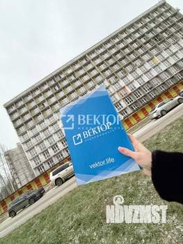 2-к квартира, вторичка, 48м2, 3/7 этаж