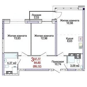 3-к квартира, строящийся дом, 66м2, 9/17 этаж
