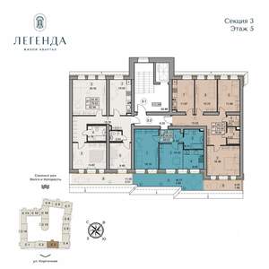 2-к квартира, вторичка, 49м2, 5/5 этаж