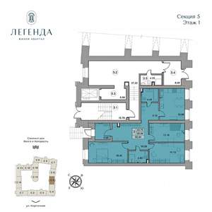 3-к квартира, вторичка, 96м2, 1/5 этаж