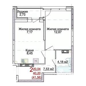 2-к квартира, строящийся дом, 42м2, 7/17 этаж