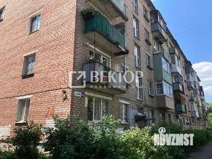 1-к квартира, вторичка, 30м2, 5/5 этаж