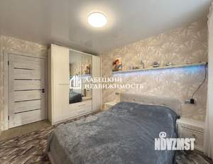 2-к квартира, вторичка, 49м2, 1/9 этаж