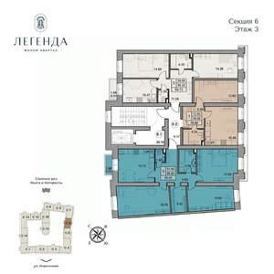 1-к квартира, вторичка, 40м2, 3/5 этаж