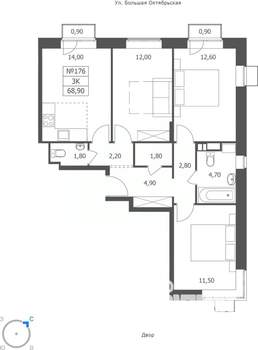 3-к квартира, вторичка, 69м2, 10/11 этаж