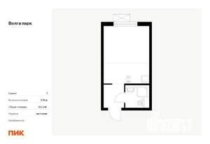 Студия квартира, вторичка, 20м2, 13/17 этаж