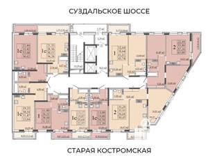 2-к квартира, вторичка, 61м2, 7/18 этаж
