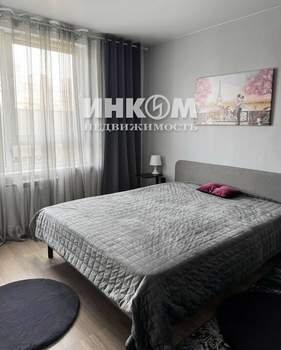 3-к квартира, вторичка, 82м2, 2/9 этаж